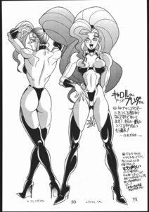 Rating: Explicit Score: 0 Tags: 1994 2girls brenda_(captain_commando) captain_commando carol_(captain_commando) female high_heel_boots hourglass_figure multiple_females multiple_girls muscular muscular_female ponytail rule34 satsujin_amagaeru_gero tagme User: bunchy7s Rating: Explicit Score: 0 Tags: 1994 2girls brenda_(captain_commando) captain_commando carol_(captain_commando) female high_heel_boots hourglass_figure multiple_females multiple_girls muscular muscular_female ponytail rule34 satsujin_amagaeru_gero tagme User: bunchy7s