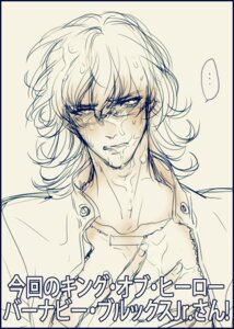Rating: Explicit Score: 0 Tags: barnaby_brooks_jr. blush cum cum_on_body facial glasses jewelry male monochrome necklace open_clothes open_shirt rule34 shirt solo tiger_and_bunny yaoi User: bunchy7s