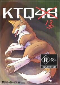 Rating: Explicit Score: 0 Tags: bodily_fluids canid canine canis cum digitigrade dipstick_tail domestic_dog e621 feral fur genital_fluids gloves_(marking) leg_markings male mammal markings quadruped socks_(marking) solo tail tail_markings tongue tongue_out unknown_artist User: bunchy7s Rating: Explicit Score: 0 Tags: bodily_fluids canid canine canis cum digitigrade dipstick_tail domestic_dog e621 feral fur genital_fluids gloves_(marking) leg_markings male mammal markings quadruped socks_(marking) solo tail tail_markings tongue tongue_out unknown_artist User: bunchy7s