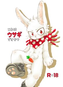 Rating: Explicit Score: 0 Tags: age_restriction anthro big_ears carrot censored clothing e621 flaccid food food_censorship footwear genitals kyoto_kurotsuki lagomorph leporid male mammal penis plant pubes rabbit scarf shoes shota solo vegetable young young_anthro young_male User: bunchy7s Rating: Explicit Score: 0 Tags: age_restriction anthro big_ears carrot censored clothing e621 flaccid food food_censorship footwear genitals kyoto_kurotsuki lagomorph leporid male mammal penis plant pubes rabbit scarf shoes shota solo vegetable young young_anthro young_male User: bunchy7s