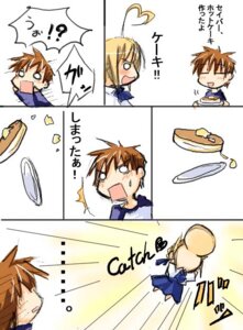 Rating: Questionable Score: 0 Tags: ahoge emiya_shirou fate/stay_night fate_(series) female food heart_ahoge male maou_heika pancake raglan_sleeves rule34 saber translated User: bunchy7s Rating: Questionable Score: 0 Tags: ahoge emiya_shirou fate/stay_night fate_(series) female food heart_ahoge male maou_heika pancake raglan_sleeves rule34 saber translated User: bunchy7s