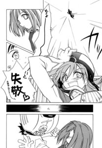 Rating: Explicit Score: 0 Tags: comic female flcl haruko_haruhara mamimi_samejima naota_nandaba rule34 tagme User: bunchy7s