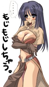 Rating: Questionable Score: 0 Tags: blue_eyes blue_hair blush breasts capelet cleavage clothing favorite_empress female gloves hakoiri_nyanko japanese_text large_breasts loincloth long_hair mage mage_(ragnarok_online) magician panties pantyshot partial_translation ragnarok_online rule34 translation_request underwear User: bunchy7s Rating: Questionable Score: 0 Tags: blue_eyes blue_hair blush breasts capelet cleavage clothing favorite_empress female gloves hakoiri_nyanko japanese_text large_breasts loincloth long_hair mage mage_(ragnarok_online) magician panties pantyshot partial_translation ragnarok_online rule34 translation_request underwear User: bunchy7s