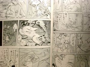 Rating: Explicit Score: 0 Tags: gaon kaiketsu_zorori male male_only rule34 tagme zorori User: bunchy7s Rating: Explicit Score: 0 Tags: gaon kaiketsu_zorori male male_only rule34 tagme zorori User: bunchy7s
