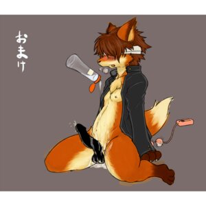 Rating: Explicit Score: 0 Tags: 1:1 340m/sec anal_beads anthro biped blindfold blush bodily_fluids canid canine clothed clothing e621 erection fox genital_fluids genitals humanoid_genitalia humanoid_penis japanese_text kneeling letterbox male mammal partially_clothed penis precum sensory_deprivation sex_toy solo tail text translated water wet User: bunchy7s
