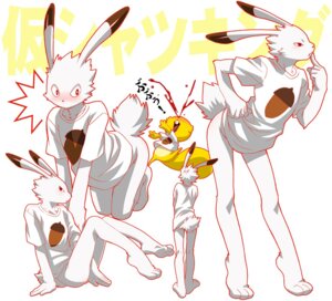 Rating: Safe Score: 0 Tags: acorn all_fours anthro barefoot bent_over blood blush bodily_fluids bottomless butt clothed clothing e621 feet fluffy fluffy_tail food fruit group inumania king_kazma lagomorph leporid male mammal nut_(fruit) paws plant polly_possum rabbit rear_view rodent sciurid shirt simple_background sitting standing summer_wars tail teeth three-quarter_view topwear tree_squirrel white_background User: bunchy7s