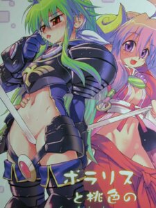 Rating: Explicit Score: 0 Tags: 2010 2girls armor belly blush breasts clothing eyebrows eyebrows_visible_through_hair female female_only gauntlets gloves green_hair hand_on_another's_hip hand_on_hip horn horns jewel koume_keito licking licking_finger licking_fingers lowres midriff miyabi_(shinrabanshou) multiple_females multiple_girls no_panties pink_hair polaris_(shinrabanshou) purple_eyes red_eyes rule34 saliva saliva_string shinrabanshou shiny_skin shoulder_armor stockings tagme thighhighs yuri User: bunchy7s