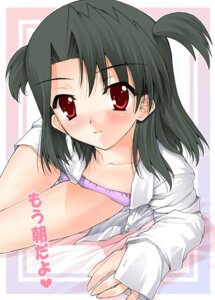 Rating: Explicit Score: 0 Tags: 1girls black_hair button_down_shirt female female_only inbred kiyoura_setsuna pink_panties red_eyes rule34 school_days setsuna_kiyoura solo tagme white_shirt User: bunchy7s Rating: Explicit Score: 0 Tags: 1girls black_hair button_down_shirt female female_only inbred kiyoura_setsuna pink_panties red_eyes rule34 school_days setsuna_kiyoura solo tagme white_shirt User: bunchy7s
