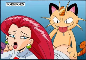 Rating: Explicit Score: 0 Tags: anthro butt digital_media_(artwork) duo_focus e621 erection female from_behind_position generation_1_pokemon genitals group human human_on_anthro humanoid_genitalia humanoid_penis interspecies jessie_(team_rocket) male mammal meowth meowth_(team_rocket) nintendo penis pokemon pokemon_(species) pokephilia sex tail team_rocket unknown_artist User: bunchy7s Rating: Explicit Score: 0 Tags: anthro butt digital_media_(artwork) duo_focus e621 erection female from_behind_position generation_1_pokemon genitals group human human_on_anthro humanoid_genitalia humanoid_penis interspecies jessie_(team_rocket) male mammal meowth meowth_(team_rocket) nintendo penis pokemon pokemon_(species) pokephilia sex tail team_rocket unknown_artist User: bunchy7s