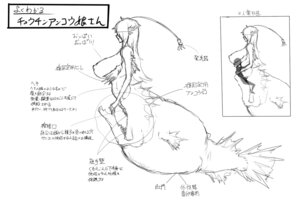 Rating: Explicit Score: 0 Tags: 3:2 anglerfish anglerfish_merfolk aquatic big_breasts bioluminescence breasts digital_drawing_(artwork) digital_media_(artwork) duo e621 erection female female_focus female_penetrated fish genitals glowing hair huge_breasts human interspecies japanese_text kaiki_hito_ningen larger_female larger_penetrated lure_(anatomy) male male/female male_penetrating male_penetrating_female mammal merfolk monochrome monster monster_girl_(genre) nipples penetration penile penile_penetration penis penis_in_vagina sex size_difference sketch smaller_male solo_focus split_form text translation_request vaginal vaginal_penetration vore vulva white_hair User: bunchy7s Rating: Explicit Score: 0 Tags: 3:2 anglerfish anglerfish_merfolk aquatic big_breasts bioluminescence breasts digital_drawing_(artwork) digital_media_(artwork) duo e621 erection female female_focus female_penetrated fish genitals glowing hair huge_breasts human interspecies japanese_text kaiki_hito_ningen larger_female larger_penetrated lure_(anatomy) male male/female male_penetrating male_penetrating_female mammal merfolk monochrome monster monster_girl_(genre) nipples penetration penile penile_penetration penis penis_in_vagina sex size_difference sketch smaller_male solo_focus split_form text translation_request vaginal vaginal_penetration vore vulva white_hair User: bunchy7s
