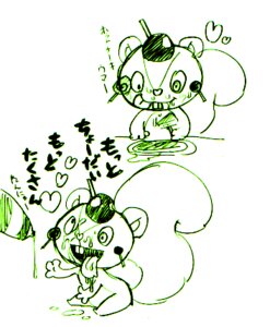 Rating: Questionable Score: 0 Tags: anthro e621 green_and_white happy_tree_friends low_res male mammal monochrome nutty_(htf) rodent sciurid simple_background solo tail text translated tree_squirrel unknown_artist white_background User: bunchy7s Rating: Questionable Score: 0 Tags: anthro e621 green_and_white happy_tree_friends low_res male mammal monochrome nutty_(htf) rodent sciurid simple_background solo tail text translated tree_squirrel unknown_artist white_background User: bunchy7s