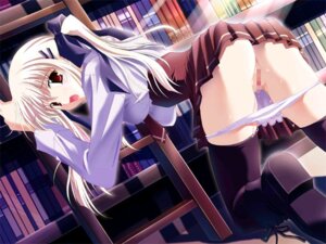 Rating: Explicit Score: 0 Tags: ass censored female game_cg nanao_naru panic!!_kerokero_kingdom rule34 tagme tina_(kerokero_kingdom) User: bunchy7s Rating: Explicit Score: 0 Tags: ass censored female game_cg nanao_naru panic!!_kerokero_kingdom rule34 tagme tina_(kerokero_kingdom) User: bunchy7s