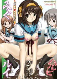 Rating: Explicit Score: 0 Tags: asahina_mikuru breasts brown_hair clothing comic dildo female harukigenia large_breasts nagato_yuki panties rule34 school_uniform seifuku serafuku short_hair suzumiya_haruhi suzumiya_haruhi_no_yuuutsu User: bunchy7s