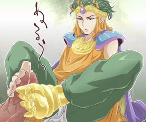 Rating: Explicit Score: 0 Tags: barefoot cum feet footjob male penis rule34 User: bunchy7s