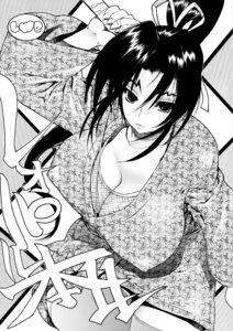 Rating: Questionable Score: 0 Tags: 1girls black_hair breasts cleavage female female_only fishnets highres history's_strongest_disciple_kenichi huge_breasts japanese_clothes large_breasts leopard_(artist) ninja no_bra rule34 shigure_kousaka solo User: bunchy7s Rating: Questionable Score: 0 Tags: 1girls black_hair breasts cleavage female female_only fishnets highres history's_strongest_disciple_kenichi huge_breasts japanese_clothes large_breasts leopard_(artist) ninja no_bra rule34 shigure_kousaka solo User: bunchy7s