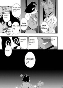 Rating: Questionable Score: 0 Tags: blush canid canine canis comic dialogue domestic_cat domestic_dog duo e621 english_text felid feline felis greyscale harusuke hi_res male male/male mammal monochrome speech_bubble text User: bunchy7s Rating: Questionable Score: 0 Tags: blush canid canine canis comic dialogue domestic_cat domestic_dog duo e621 english_text felid feline felis greyscale harusuke hi_res male male/male mammal monochrome speech_bubble text User: bunchy7s