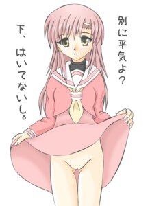 Rating: Explicit Score: 0 Tags: female hayate_no_gotoku! katsura_hinagiku pointy_chin rule34 skirt_lift tagme translation_request User: bunchy7s Rating: Explicit Score: 0 Tags: female hayate_no_gotoku! katsura_hinagiku pointy_chin rule34 skirt_lift tagme translation_request User: bunchy7s