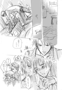 Rating: Explicit Score: 0 Tags: alfred_jones america_(hetalia) arthur_kirkland axis_powers_hetalia england_(hetalia) male male_only rule34 User: bunchy7s