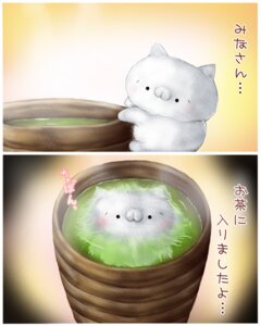 Rating: Safe Score: 0 Tags: 2channel 2channel_ascii_art_character 4:5 ambiguous_gender beverage climbing comically_large_object container cup daww domestic_cat e621 felid feline felis feral fluffy food fur if_it_fits_i_sits_(meme) in_beverage in_container in_cup japanese_text lol_comments looking_at_viewer low_res mammal meme micro nixdirushi puffy shobon solo swimming tea text toony translated white_body white_fur User: bunchy7s Rating: Safe Score: 0 Tags: 2channel 2channel_ascii_art_character 4:5 ambiguous_gender beverage climbing comically_large_object container cup daww domestic_cat e621 felid feline felis feral fluffy food fur if_it_fits_i_sits_(meme) in_beverage in_container in_cup japanese_text lol_comments looking_at_viewer low_res mammal meme micro nixdirushi puffy shobon solo swimming tea text toony translated white_body white_fur User: bunchy7s