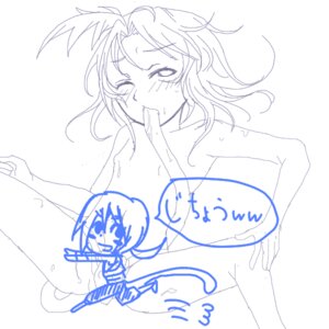 Rating: Explicit Score: 0 Tags: final_fantasy final_fantasy_ix kuja male male_only rule34 tagme zidane_tribal User: bunchy7s Rating: Explicit Score: 0 Tags: final_fantasy final_fantasy_ix kuja male male_only rule34 tagme zidane_tribal User: bunchy7s