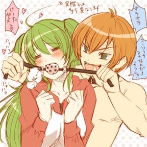 Rating: Questionable Score: 0 Tags: ball_gag blush bondage dotted_background female gag gagged gagging green_hair inukami! kawahira_keita lowres rule34 translation_request wemu_(ivycrown) yoko_(inukami!) User: bunchy7s