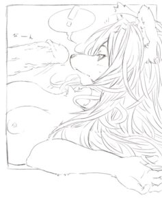 Rating: Explicit Score: 0 Tags: anthro big_breasts breasts canid canine duo e621 erection exclamation_point female genitals hair humanoid_genitalia humanoid_penis kemono long_hair lying male male/female mammal monochrome nipple_dip nipples nude penis sindoll User: bunchy7s
