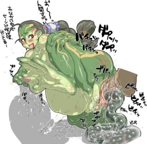 Rating: Explicit Score: 0 Tags: amphibian anamniotic_egg anthro big_breasts bodily_fluids breasts cum cum_inside disembodied_penis double_penetration double_vaginal duo e621 egg erection female female_focus female_penetrated frog frogspawn genital_fluids genitals human japanese_text male male/female male_penetrating male_penetrating_female mammal nezumi_(artist) orgasm oviposition penetration penile penile_penetration penis penis_in_vagina roe_(egg) sex solo_focus sweat text translated vaginal vaginal_penetration what User: bunchy7s