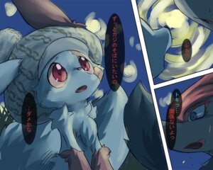 Rating: Safe Score: 0 Tags: ambiguous_gender anthro anthro_on_anthro black_body black_fur blue_eyes bodily_fluids canid canine clothing comic duo e621 fur generation_3_pokemon generation_5_pokemon grass hair hat headgear headwear japanese japanese_text mammal multiple_scenes night nintendo open_mouth outside plant pokemon pokemon_(species) red_body red_eyes red_fur red_hair sharp_teeth sky solo solo_focus sweat tamanosuke teeth text translated white_body white_fur zangoose zoroark User: bunchy7s Rating: Safe Score: 0 Tags: ambiguous_gender anthro anthro_on_anthro black_body black_fur blue_eyes bodily_fluids canid canine clothing comic duo e621 fur generation_3_pokemon generation_5_pokemon grass hair hat headgear headwear japanese japanese_text mammal multiple_scenes night nintendo open_mouth outside plant pokemon pokemon_(species) red_body red_eyes red_fur red_hair sharp_teeth sky solo solo_focus sweat tamanosuke teeth text translated white_body white_fur zangoose zoroark User: bunchy7s