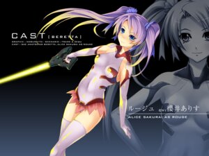 Rating: Explicit Score: 0 Tags: black_lilith blue_hair breasts female hangyaku_no_beretta_~ingoku_ni_dachiru_senshi~ pink_hair rouge_(hangyaku_no_beretta) rule34 small_breasts solo tied_hair twintails weapon User: bunchy7s