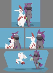 Rating: Safe Score: 0 Tags: 2013 2_fingers 2_toes 3_toes 4_fingers absurd_res accessory alpha_channel alternate_color ambiguous_gender anthro arm_tuft black_body black_fur black_hair border bump canid canine casual_nudity claws comic digital_media_(artwork) duo e621 ear_piercing english_text eyes_closed featureless_crotch feet fingers fluffy fluffy_tail front_view frown fur generation_3_pokemon generation_5_pokemon grey_body grey_fur guitar_(potoobrigham) hair hair_accessory hairband hand_holding happy hi_res hip_tuft humor larger_ambiguous long_ears long_hair long_legs looking_aside looking_at_another looking_down looking_up mammal multicolored_body multicolored_fur multicolored_hair nintendo nude onomatopoeia paws piercing pink_sclera pokemon pokemon_(species) potoobrigham purple_claws purple_hair red_body red_eyes red_fur romantic romantic_couple shadow shiny_pokemon shoulder_tuft signature simple_background size_difference slightly_chubby slim smaller_ambiguous smile snout social_nudity sound_effects standing tail text toes transparent_border tuft two_tone_body two_tone_fur two_tone_hair upside_down walking white_body white_fur white_tail zangoose zoroark User: bunchy7s