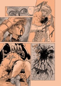 Rating: Explicit Score: 0 Tags: 1girls blood censored comic debilitas demento female fiona_belli gore guro haunting_ground rule34 tagme User: bunchy7s Rating: Explicit Score: 0 Tags: 1girls blood censored comic debilitas demento female fiona_belli gore guro haunting_ground rule34 tagme User: bunchy7s