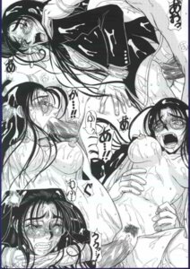 Rating: Explicit Score: 0 Tags: cum female hellsing rip_van_winkle rule34 tagme vampire User: bunchy7s