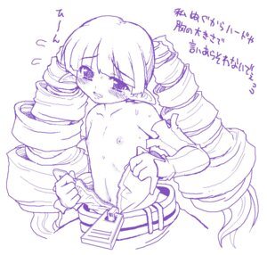 Rating: Explicit Score: 0 Tags: archer_(disgaea) disgaea female rule34 tagme User: bunchy7s Rating: Explicit Score: 0 Tags: archer_(disgaea) disgaea female rule34 tagme User: bunchy7s