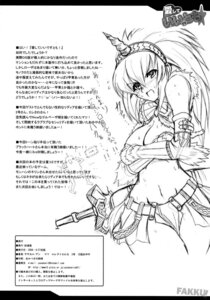 Rating: Explicit Score: 0 Tags: angry blush breasts comic covering covering_breasts dialogue enf female female_only human japanese_text kirin_(armor) long_hair monochrome monster_hunter open_eyes open_mouth partially_clothed rule34 solo standing text topless what User: bunchy7s Rating: Explicit Score: 0 Tags: angry blush breasts comic covering covering_breasts dialogue enf female female_only human japanese_text kirin_(armor) long_hair monochrome monster_hunter open_eyes open_mouth partially_clothed rule34 solo standing text topless what User: bunchy7s
