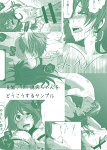 Rating: Explicit Score: 0 Tags: alternate_species blush bodily_fluids breasts censored comic cum duo e621 erection female flaky_(htf) flippy_(htf) genital_fluids genitals happy_tree_friends human humanized male male/female mammal not_furry penis sex unknown_artist User: bunchy7s