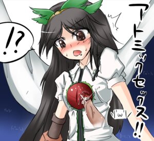 Rating: Explicit Score: 0 Tags: !? black_hair blush brown_eyes brown_hair color emoticon eye_penetration female imminent_rape long_hair magic_penis male penis penis_in_eyes restrained ribbon ribbons rule34 shimo_(depthbomb) touhou translated uncensored utsuho_reiuji what wings User: bunchy7s