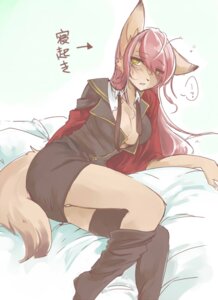 Rating: Questionable Score: 0 Tags: anthro bed canid canine canis clothing domestic_dog e621 female furniture hair japanese_text kubikitsune mammal red_hair simple_background solo tail text tired translation_request uniform white_background yellow_eyes User: bunchy7s Rating: Questionable Score: 0 Tags: anthro bed canid canine canis clothing domestic_dog e621 female furniture hair japanese_text kubikitsune mammal red_hair simple_background solo tail text tired translation_request uniform white_background yellow_eyes User: bunchy7s