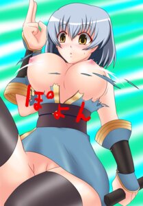 Rating: Explicit Score: 0 Tags: artist_request breasts breasts_out clothing dress female grey_hair large_breasts ninja ninja_(ragnarok_online) nipples no_panties pussy ragnarok_online rule34 stockings surprised surprised_expression sweat torn_clothes upskirt weapons yellow_eyes User: bunchy7s Rating: Explicit Score: 0 Tags: artist_request breasts breasts_out clothing dress female grey_hair large_breasts ninja ninja_(ragnarok_online) nipples no_panties pussy ragnarok_online rule34 stockings surprised surprised_expression sweat torn_clothes upskirt weapons yellow_eyes User: bunchy7s