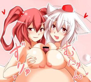 Rating: Explicit Score: 0 Tags: animal_ear breast_press breasts censored cute_fang double_paizuri female fur hair_bobbles hair_ornament hat heart highres komachi_onozuka large_breasts long_hair male momiji_inubashiri multiple_paizuri open_mouth outercourse paizuri penis pov red_eyes red_hair rule34 short_hair smile straight symmetrical_docking teamwork threesome tied_hair touhou twintails white_hair wolf_ear xefy yamane_akira User: bunchy7s