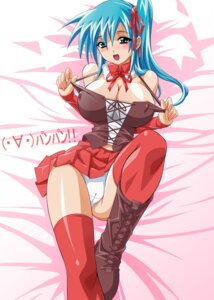 Rating: Questionable Score: 0 Tags: bb blue_hair blush boots breasts divergence_eve female huge_breasts kureha_misaki legwear lying panties pantyshot pantyshot_(lying) rule34 skirt stockings thighhighs underwear User: bunchy7s Rating: Questionable Score: 0 Tags: bb blue_hair blush boots breasts divergence_eve female huge_breasts kureha_misaki legwear lying panties pantyshot pantyshot_(lying) rule34 skirt stockings thighhighs underwear User: bunchy7s