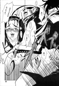 Rating: Explicit Score: 0 Tags: alucard_(hellsing) comic female hellsing rip_van_winkle rule34 tagme vampire User: bunchy7s Rating: Explicit Score: 0 Tags: alucard_(hellsing) comic female hellsing rip_van_winkle rule34 tagme vampire User: bunchy7s