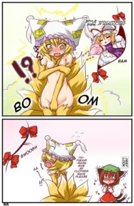 Rating: Questionable Score: 0 Tags: amber_eyes animal_humanoid anime_nosebleed asian_mythology assisted_exposure blonde_hair blood blush bodily_fluids bottomless bow_(decoration) bow_(feature) bow_ribbon broken_language brown_hair canid canid_humanoid canine canine_humanoid cat_humanoid chen_(touhou) clothed clothing clothing_removed comic cosplay covering covering_self crossover dialogue e621 east_asian_mythology embarrassing_nudity english_text felid felid_humanoid feline feline_humanoid female female/female forced forced_exposure fox_humanoid gloves group hair handwear hard_translated hat headgear headwear hi_res honorific humanoid humor interrobang japanese_honorific japanese_mythology japanese_text kazami_karasu legwear mammal mammal_humanoid moonlight_flower multi_tail mythology name_drop name_in_dialogue name_stutter nekomata nosebleed onomatopoeia ragnarok_online ran_yakumo red_eyes ribbons short_hair slim sound_effects standing stuttering tail tears text thigh_highs third-party_edit touhou translated translation_edit two_panel_image yokai yukari_yakumo User: bunchy7s Rating: Questionable Score: 0 Tags: amber_eyes animal_humanoid anime_nosebleed asian_mythology assisted_exposure blonde_hair blood blush bodily_fluids bottomless bow_(decoration) bow_(feature) bow_ribbon broken_language brown_hair canid canid_humanoid canine canine_humanoid cat_humanoid chen_(touhou) clothed clothing clothing_removed comic cosplay covering covering_self crossover dialogue e621 east_asian_mythology embarrassing_nudity english_text felid felid_humanoid feline feline_humanoid female female/female forced forced_exposure fox_humanoid gloves group hair handwear hard_translated hat headgear headwear hi_res honorific humanoid humor interrobang japanese_honorific japanese_mythology japanese_text kazami_karasu legwear mammal mammal_humanoid moonlight_flower multi_tail mythology name_drop name_in_dialogue name_stutter nekomata nosebleed onomatopoeia ragnarok_online ran_yakumo red_eyes ribbons short_hair slim sound_effects standing stuttering tail tears text thigh_highs third-party_edit touhou translated translation_edit two_panel_image yokai yukari_yakumo User: bunchy7s