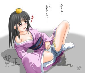 Rating: Questionable Score: 0 Tags: 1girls black_hair blush breasts cleavage clothing color crying embarrassed female food fruit grey_eyes half-closed_eyes homare_(pixiv414926) homare_(suzu_no_oka) japanese_clothes kaguya_houraisan kimono large_breasts long_hair open_mouth panties pantyshot peeing rule34 sitting spread_legs squat squatting stain text touhou translation_request trembling underwear urine watersports white_panties User: bunchy7s Rating: Questionable Score: 0 Tags: 1girls black_hair blush breasts cleavage clothing color crying embarrassed female food fruit grey_eyes half-closed_eyes homare_(pixiv414926) homare_(suzu_no_oka) japanese_clothes kaguya_houraisan kimono large_breasts long_hair open_mouth panties pantyshot peeing rule34 sitting spread_legs squat squatting stain text touhou translation_request trembling underwear urine watersports white_panties User: bunchy7s