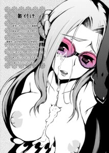 Rating: Explicit Score: 0 Tags: breasts code_geass cornelia_li_britannia cum cum_on_body cum_on_breasts cum_on_upper_body female glasses long_hair monochrome rule34 topless yukari_(konekonekozou) User: bunchy7s