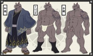 Rating: Explicit Score: 0 Tags: 4_toes abs altauro anthro asian_clothing athletic balls belt biceps big_muscles biped black_hair bottomwear bulge clothed clothing e621 east_asian_clothing facial_hair feet fist flaccid footwear foreskin fully_clothed fundoshi genitals goatee grey_body grey_skin hair haori hi_res horn humanoid_genitalia humanoid_penis japanese_clothing japanese_text kimono legwear loincloth male mammal model_sheet multiple_versions muscular muscular_male nipples nude off/on pants partially_retracted_foreskin pecs penis pose rhinoceros robe saito sandals scar shirt shoes socks solo standing tattoo text toes topless topwear underwear vein yellow_eyes User: bunchy7s Rating: Explicit Score: 0 Tags: 4_toes abs altauro anthro asian_clothing athletic balls belt biceps big_muscles biped black_hair bottomwear bulge clothed clothing e621 east_asian_clothing facial_hair feet fist flaccid footwear foreskin fully_clothed fundoshi genitals goatee grey_body grey_skin hair haori hi_res horn humanoid_genitalia humanoid_penis japanese_clothing japanese_text kimono legwear loincloth male mammal model_sheet multiple_versions muscular muscular_male nipples nude off/on pants partially_retracted_foreskin pecs penis pose rhinoceros robe saito sandals scar shirt shoes socks solo standing tattoo text toes topless topwear underwear vein yellow_eyes User: bunchy7s