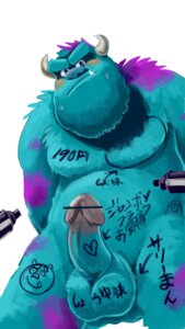 Rating: Explicit Score: 0 Tags: 2013 anthro balls blue_eyes blush bodily_fluids body_writing censor_bar censored directional_arrow disney drawing_on_body e621 erection fangs genitals horn humanoid_genitalia humanoid_penis ineffective_censorship japanese_text looking_at_viewer male marker markings monster monsters_inc monsters_university nakayanasoba nude penis pixar purple_spots simple_background solo spots sulley sweat teeth text thick_penis translation_request white_background writing_on_chest User: bunchy7s Rating: Explicit Score: 0 Tags: 2013 anthro balls blue_eyes blush bodily_fluids body_writing censor_bar censored directional_arrow disney drawing_on_body e621 erection fangs genitals horn humanoid_genitalia humanoid_penis ineffective_censorship japanese_text looking_at_viewer male marker markings monster monsters_inc monsters_university nakayanasoba nude penis pixar purple_spots simple_background solo spots sulley sweat teeth text thick_penis translation_request white_background writing_on_chest User: bunchy7s