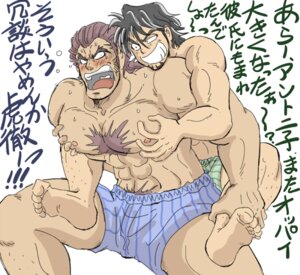 Rating: Explicit Score: 0 Tags: antonio_lopez bara boxer gurumeda hairy japanese_text kotetsu_t._kaburagi laughing male male_only muscles pecs rock_bison rule34 text tiger_and_bunny wild_tiger yaoi User: bunchy7s