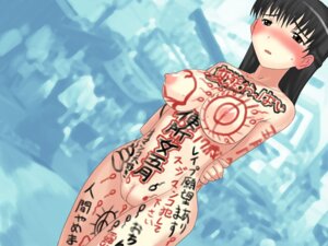 Rating: Explicit Score: 0 Tags: 774 774_(nanashi) arms_behind_back black_hair blush body_writing breasts clitoris embarrassed exhibitionism female humiliation large_breasts long_hair nipples nude open_mouth public public_nudity pussy rule34 sweat translation_request uncensored User: bunchy7s Rating: Explicit Score: 0 Tags: 774 774_(nanashi) arms_behind_back black_hair blush body_writing breasts clitoris embarrassed exhibitionism female humiliation large_breasts long_hair nipples nude open_mouth public public_nudity pussy rule34 sweat translation_request uncensored User: bunchy7s