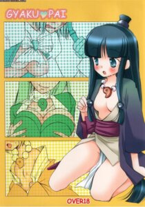 Rating: Explicit Score: 0 Tags: 3girls ace_attorney ayasato_chihiro ayasato_harumi ayasato_mayoi breasts cute female female_only franziska_von_karma gyakuten_saiban karuma_mei maya_fey mia_fey multiple_females multiple_girls pearl_fey rule34 young User: bunchy7s Rating: Explicit Score: 0 Tags: 3girls ace_attorney ayasato_chihiro ayasato_harumi ayasato_mayoi breasts cute female female_only franziska_von_karma gyakuten_saiban karuma_mei maya_fey mia_fey multiple_females multiple_girls pearl_fey rule34 young User: bunchy7s