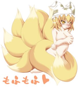 Rating: Explicit Score: 0 Tags: 1girls 9_tails animal_ears blonde_hair blush breasts covering covering_breasts embarrassed female fox_ears fox_tail hat large_breasts multi_tail navel neko_usagi nude ran_yakumo rule34 short_hair solo tail tails touhou User: bunchy7s Rating: Explicit Score: 0 Tags: 1girls 9_tails animal_ears blonde_hair blush breasts covering covering_breasts embarrassed female fox_ears fox_tail hat large_breasts multi_tail navel neko_usagi nude ran_yakumo rule34 short_hair solo tail tails touhou User: bunchy7s